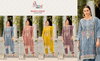 R 1212 By Shree Fab Organza Embroidery Pakistani Readymade Suits Wholesale Online